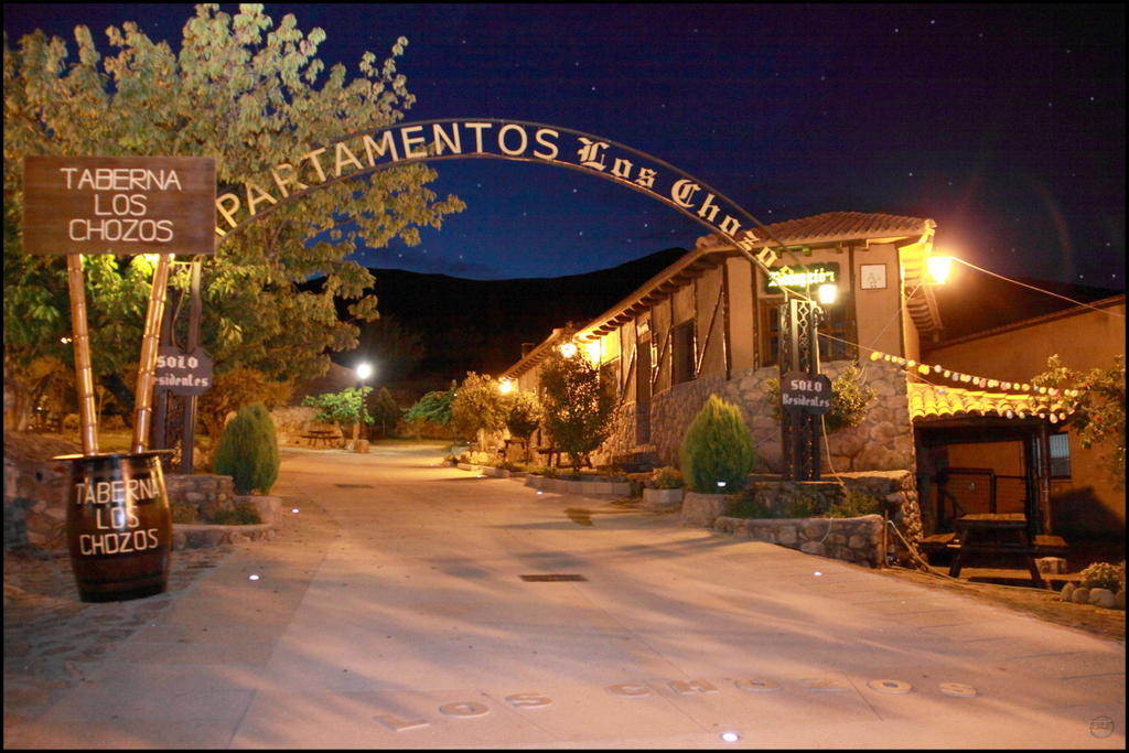 Complejo Rural Los Chozos Valle Del Jerte Zimmer foto